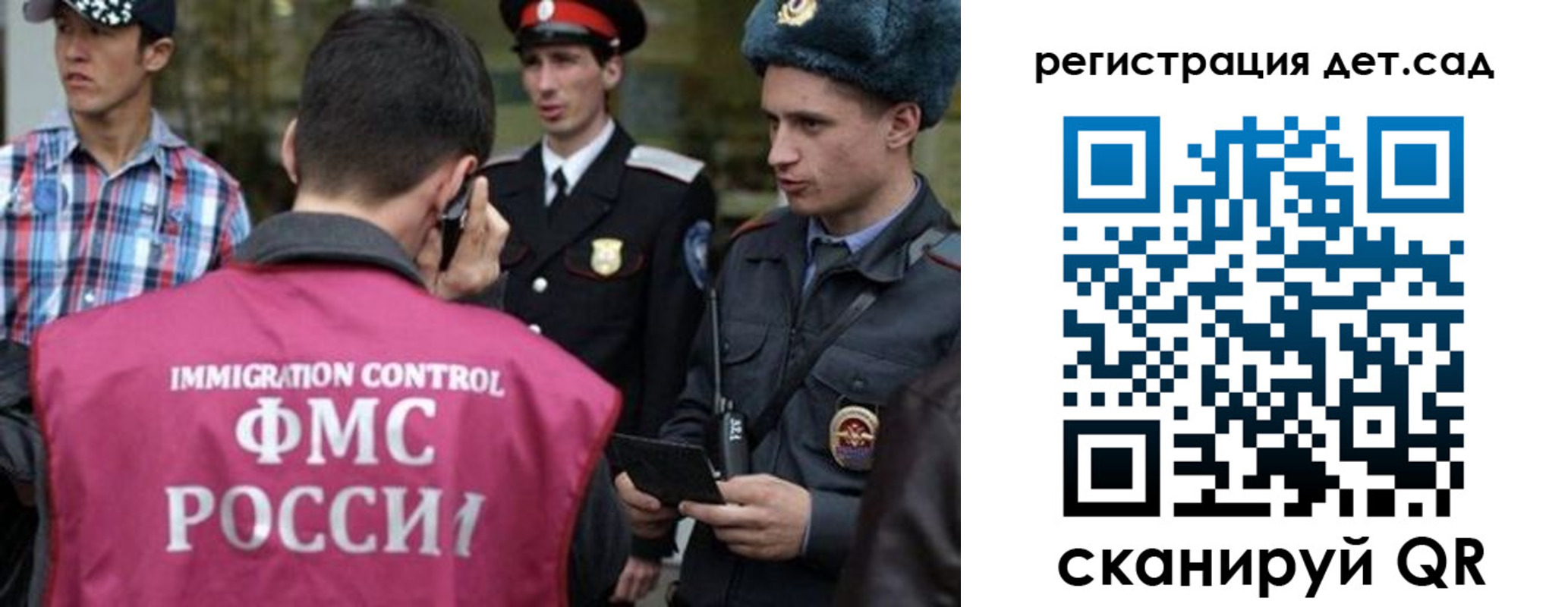 форма 3 в Таштаголе